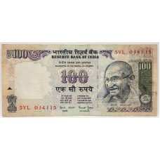 INDIA 1996 . ONE HUNDRED 100 RUPEES BANKNOTE . ERROR . WET INK TRANSFER 